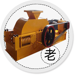 老式對輥叼嘿视频免费看