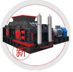 新型液壓對輥叼嘿视频免费看