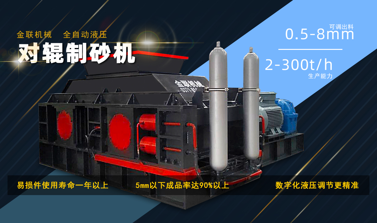 對輥式叼嘿视频免费看